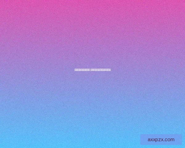 大唐无双挖宝技巧详解 如何快速提高挖宝效率与收益