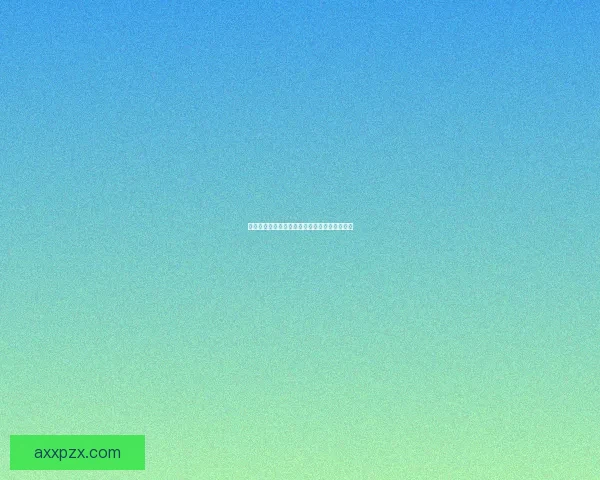 游戏更新内容发布全新版本带来前所未有的体验 游戏更新内容发布全新版本带来前所未有的体验