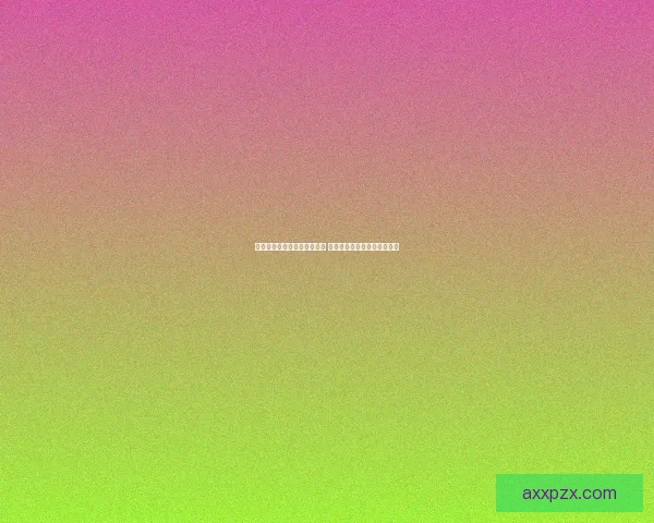 绝地求生最新版本更新全解析 新增武器装备及游戏优化详解 绝地求生最新版本更新全解析 新增武器装备及游戏优化详解