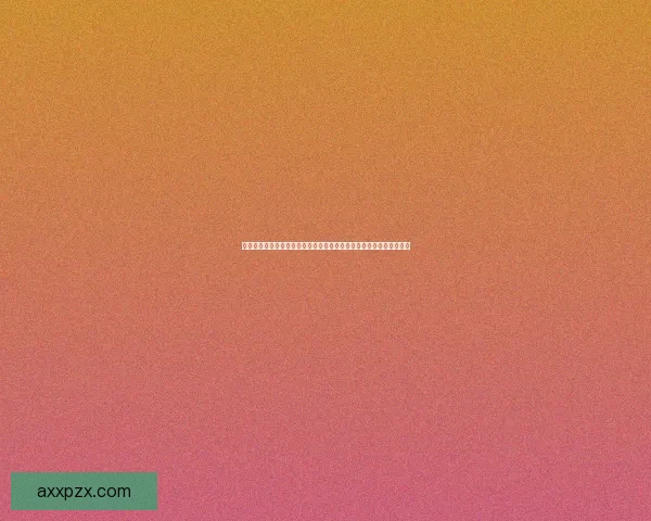 铁手挑战：探寻极限力量与意志的巅峰对决，突破自我极限的非凡旅程