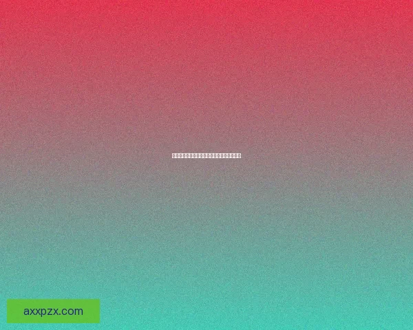 小森生活最新兑换码领取指南与使用方法分享